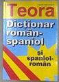 Dictionar Spaniol Roman | 180861 | Eleodor Focseneanu