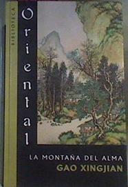 La Montaña Del Alma | 21104 | Xingjian Gao