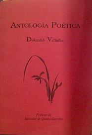 Antología Poética | 117821 | Dokusho Villalba