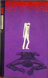 La jauría humana | 92566 | Foote, Horton