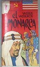 El Monarca | 3985 | Vassilikos Vassilis
