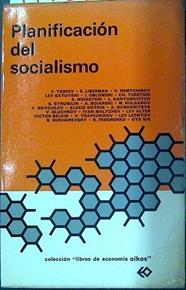 Planificación del socialismo | 117833 | VVAA