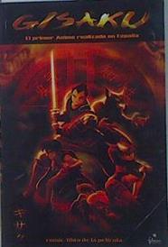GISAKU. El primer anime realizado en España. Comic libro de la pelicula | 151974 | Filmax/Carlos Ruano, Antonio Santamaria