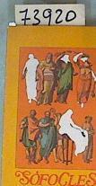 Antígona Edipo rey Electra | 73920 | Sófocles