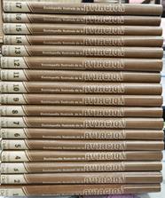 Enciclopedia Ilustrada De La Aviación ( 17 tomos) OBRA COMPLETA | 61954 | VVAA