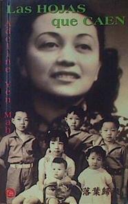 Las hojas que caen | 154039 | Yen Mah, Adeline