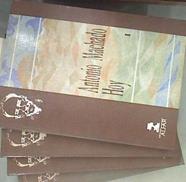 Antonio Machado hoy (4 Tomos) | 169152 | Varios