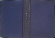 Lilith | 70484 | Salamanca, J. R.