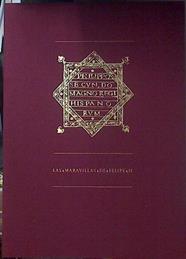 Las maravilas de Felipe II | 122383 | FERNANDO CHECA