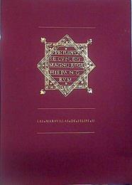 Las maravillas de Felipe II | 137041 | Checa, Fernando