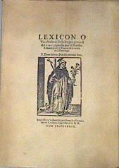 Lexicón o Vocabulario de la lengua general del Perú | 181975 | Fray Domingo de Santo Tomás