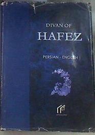 Divan of Hafez Persian-English | 176867 | Salehe Salehpour