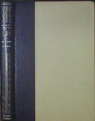 Adonais Antología General 1943 - 1968. ( Conmemorativo de los 25 años de la colección Adonais) | 53172 | Vvaa/Martos  ( Prologo), Luis Jimenez