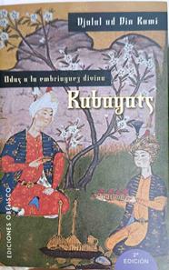 Rubayats | 187336 | Yalal al-Din Rumi