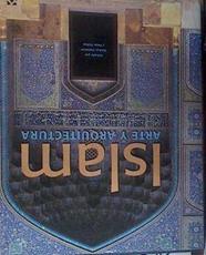 El islam. Arte y arquitectura. | 176149 | Markus Hattstein y Peter Delius