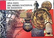 Una guia del Museo Nacional de Damasco | 142803 | Omar al Azem ( Traductor)/Assads Naqour ( Traductor)