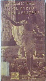 El huevo del avestruz | 125761 | Músad Basta, Raúf