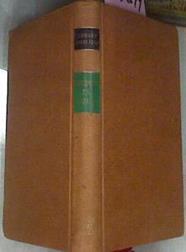 Corresponsal En España | 56274 | Knoblaugh Edward/Traductora Mº Victoria Alvarez de Sotomayor