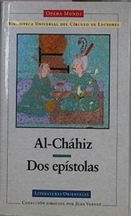 "Dos Epistolas: Los Avaros; Cuadrado Y Redondo" | 23637 | Al-Chahiz