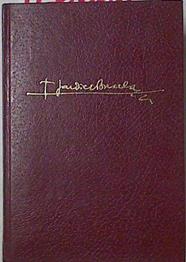 Jardiel: Obras completas. Tomo 4. Novelas Libro del Convaleciente Exceso de equipaje | 126068 | Jardiel Poncela, Enrique
