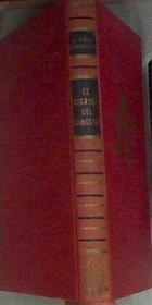 El regreso del gángster | 179103 | C.Virgil Gheorghiu