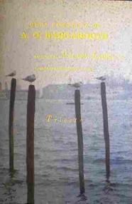 Obra Completa De A. O. Barnabooth | 40845 | Larbaud, Valery