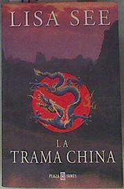 La trama china | 173005 | See, Linda