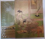 El Libro de los maestros del Ikebana. Fundamentos y principios del arte japonés de arreglos florales | 129104 | RICHIE Donald/WEATHERBY Meredith/REISCHAUER Haru