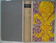 Angélica Y Su Amor | 41425 | Golon, Anne Y Sergé