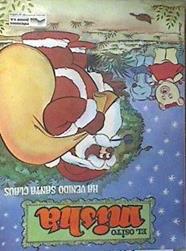 Ha venido Santa Claus el osito misha 4 | 171671 | Gómez de segura Beaumont, Angel Julio (Beaumont