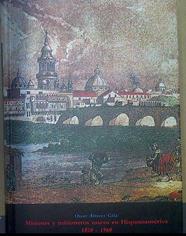 Misiones Y Misioneros Vascos En Hispanoamérica 1820 -1960 | 40409 | Álvarez Gila, Óscar