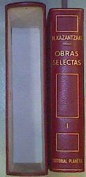 Obras Selectas I Toda-Raba/Pobre De Asis/ Cristo Nuevamente Crucificado/ Libertad O Muerte | 31077 | Kazantzaki Nikos