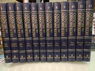 Patrimonio del mundo 12 volumenes | 158029 | VVAA