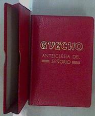 De Guecho Anteiglesia del Señorio (Historia) | 40393 | Zabala, Carlos Mª/Ybarra y Bergé, Javier