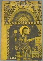 LA PARADOJA ETIOPE | 179233 | Czeslaw, Jesman