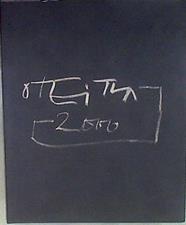 Oteiza 2000  (Kubo (artearen Kutxagunea)) | 182822 | Oteiza, Jorge/Comisario, Iñaki Moreno