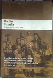 Familia Ba Jin | 187938 | Ba Jin (1905-2005)