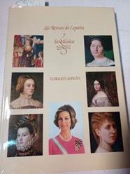 Las Reinas de España y la Música | 104426 | Federico Sopeña
