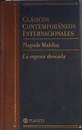 La esposa deseada | 162550 | Naguib Mahfuz
