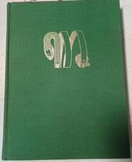 Cleopatra | 43475 | Bradford Ernle