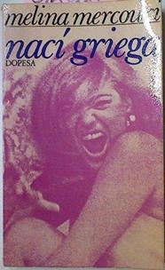 Nací Griega | 55822 | Mercouri Melina