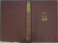 La conquista del aire. Breve historia de la aeronautica mundial | 146505 | Garcia Blanquer, Antonio