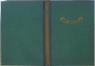 La última corrida | 147265 | Quiroga, Elena