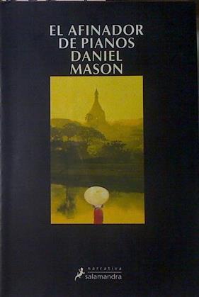 El Afinador De Pianos | 23809 | Mason Daniel