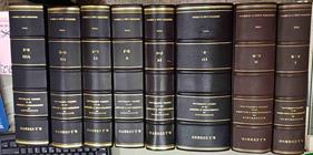 Diccionario de construcción y régimen de la lengua castellana ( Cuervo, Rufino José ) | 178380 | continuado y editado por Instituto Caro y Cuervo, Cuervo Rufino José