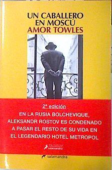 Un caballero en Moscú | 139069 | Towles, Amor (1964-)