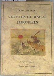 Cuentos de hadas japoneses | 171539 | Sazanami, Iwaya