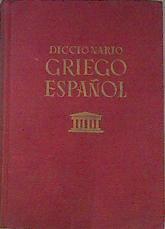 Diccionario Griego-Español | 173102 | Miguel Balague  Sch P