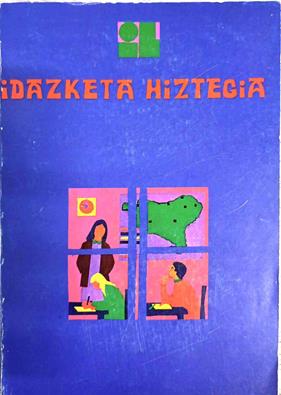 Idazketa Iztegia ( Hiztegia ) | 188479 | Fernandez Setien, Jacinto