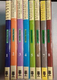 Eusko Lurra. Geografia del Pais Vasco (8 tomos) | 99583 | Aguirre Querejeta, Iñigo